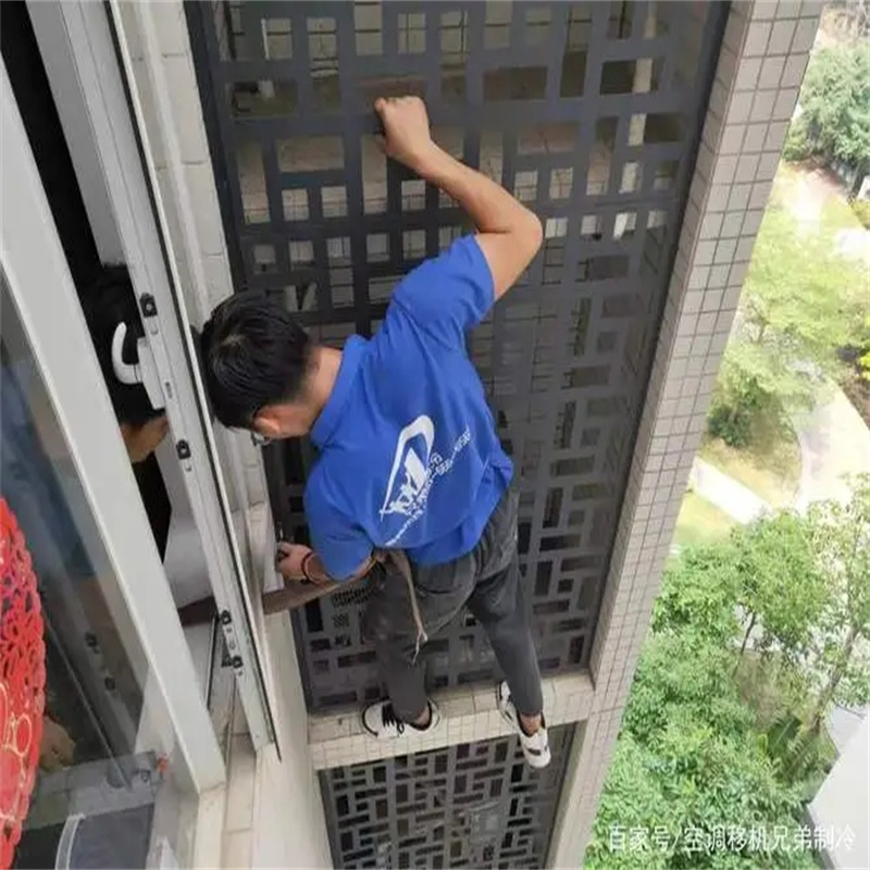 深圳罗湖泥岗别墅高层空调怎么维修